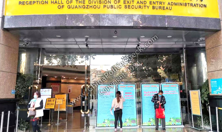 Guangzhou Police Check authority